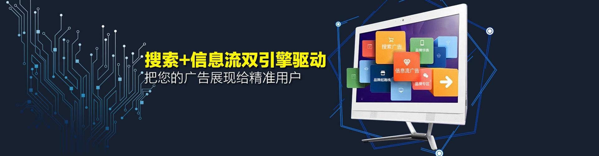 桑植百度开户返点